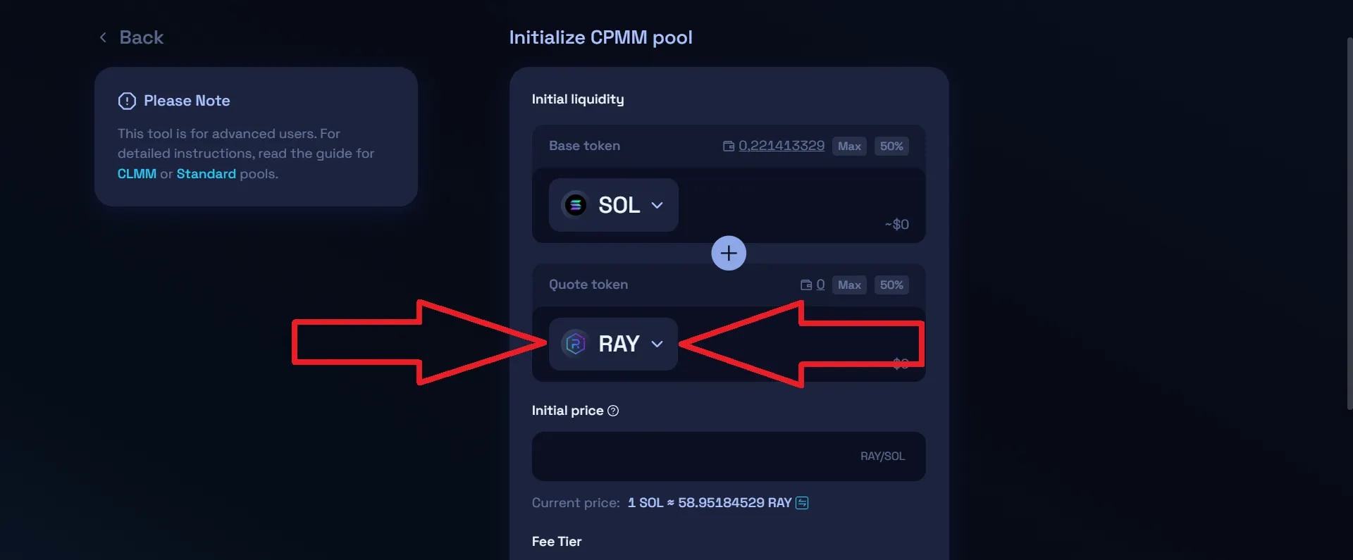 Solana honeypot token, step 12